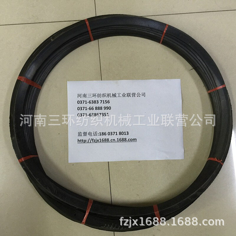 A045B-0208 尘垄密封圈  (材质:黑橡胶) 郑州清梳联纺织配件