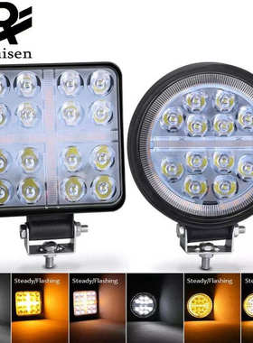 新款 LED工作灯4英寸 36W透镜款前照灯48W黄色日行灯带爆闪大视野