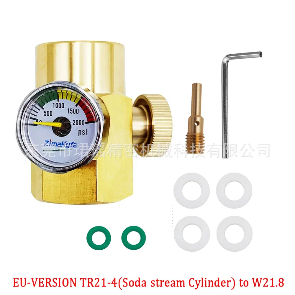 供应苏打水气瓶充气接头大转小带压力表 W21.8/CGA320-Tr21-4