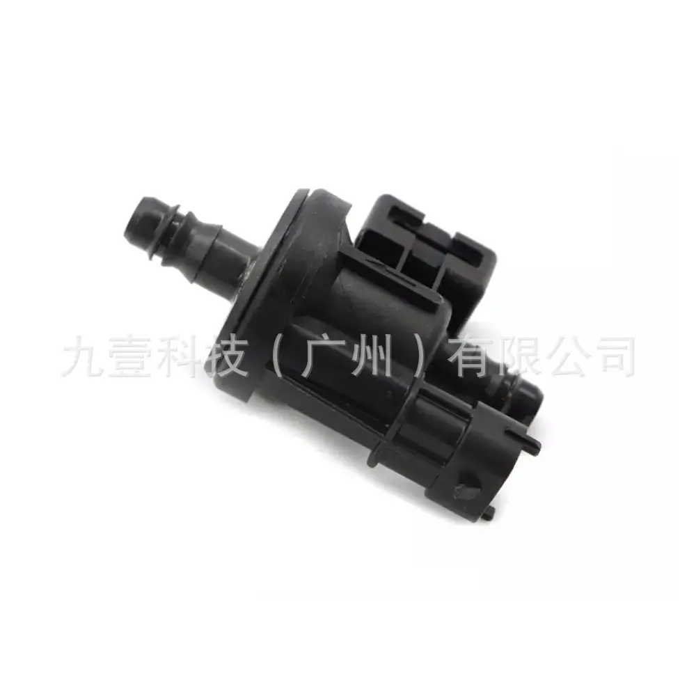 BW939C915AA碳罐电磁阀燃油蒸发净化阀C1B19G866AA C1BZ9C915A