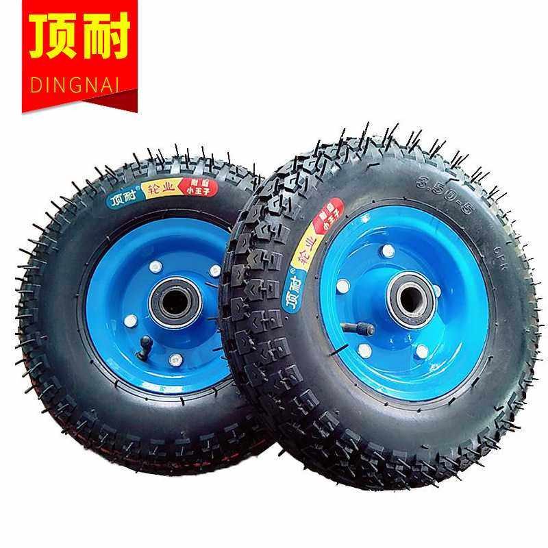 供应350-5 12寸充气单轮 手推车加重轮 300-8橡胶工业脚轮,电动车/配件/交通工具,电动车外胎,淘宝优惠券,粉丝福利购,淘宝优惠卷