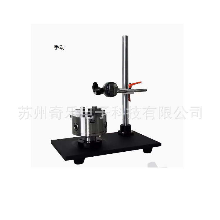 玻璃瓶PET瓶垂直度测量仪电子垂直轴偏差测试仪垂直轴偏差测定仪