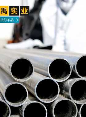 304L不锈钢管S30408无缝管现货供应TP304高压管道武进不锈钢管