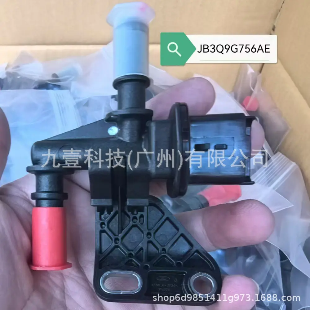 适用19款福特RANGER 2.0L 柴油款 喷油压力传感器 JB3Q9G756AE