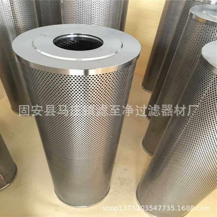 液压油滤芯 不锈钢滤芯 钢厂电厂化工水泥厂铸造厂风电齿轮箱滤芯,五金/工具,分离设备及耗材,淘宝优惠券,粉丝福利购,淘宝优惠卷