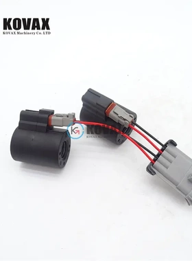 挖掘机零配件87456900 190443A1 134126适用于凯斯580 电磁阀线圈