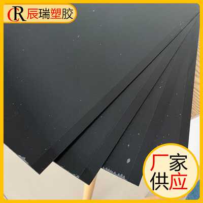 pom板材圆棒 聚甲醛材加工工程塑钢板棒彩色赛钢板棒材