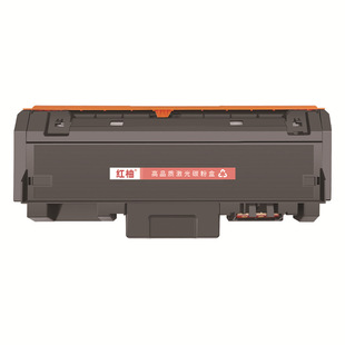 适用立思辰GA3330dn粉盒GA3330激光打印机硒鼓立思辰KC1930墨粉盒