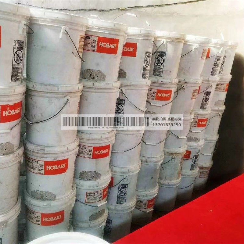 赫伯特Fabshield 81N1自保护药芯焊丝E71T8-Ni1J管道焊丝