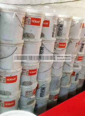 赫伯特Fabshield 81N1自保护药芯焊丝E71T8-Ni1J管道焊丝