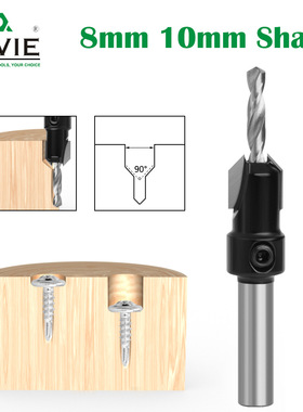 黑色木工沉孔钻上螺丝阶梯钻自攻螺丝合金头木材安装阶梯钻