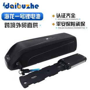 海龙1号48vAh锂电池正步改装电动自行车36伏15Ah锂电瓶安全耐用