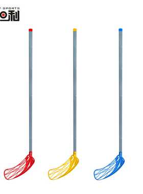 塑料旱地冰球杆软式曲棍球杆陆地冰球福乐球杆floorball球杆ABS