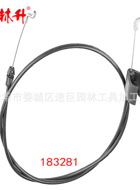 林升供应183281 532183281油门拉索183281198463 183281 198463