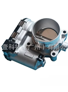 适用福特2.0T电子节气门体DS7Z-9E926-D DS7E-9F991-AJ LR049646