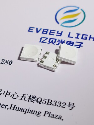 5050RGB雾状灯珠 全彩雾面七彩高亮LED5050RGB磨砂红蓝绿三色光源