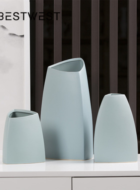 Best west 淡蓝色陶瓷花瓶桌面摆件家居玄关办公室花器瓷器工艺品