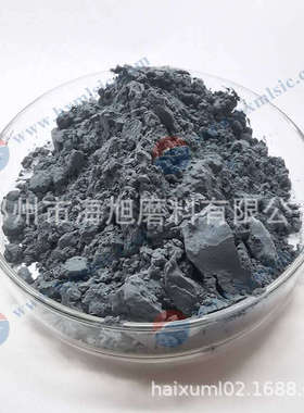 黑硅炭黑色炭化硅研磨粉C F500 F600等用于鹅卵石研磨