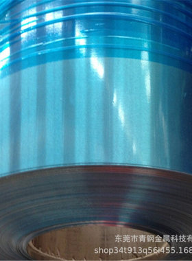 SUS301 H EH SH 1/2H 3/4H不锈钢卷带 301弹性不锈钢钢带厂家