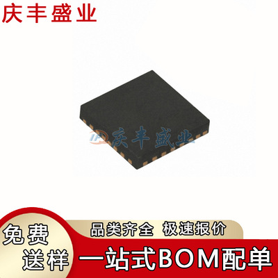 10M02 10M04 10M08 10M16SAU169C8G SCU169I7G A7G 贴片BGA-169