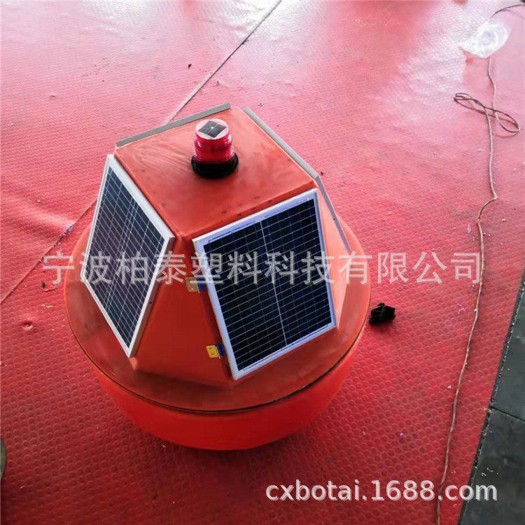 监测浮标720*320*20监测浮体  内河水质在线监测浮标