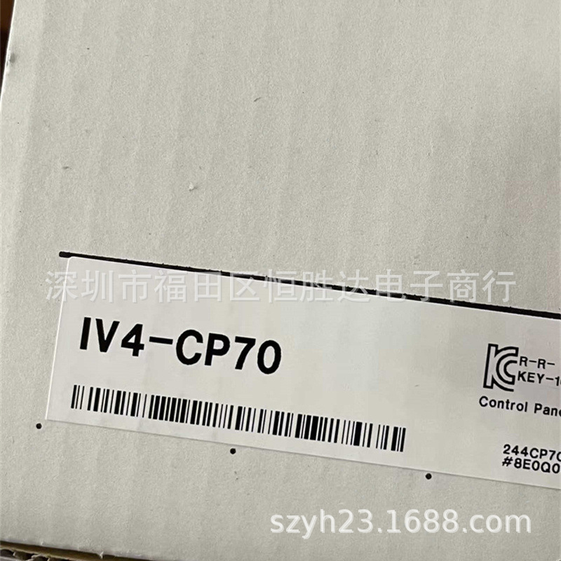 IV4-CP70   IV4-G400MA   400CA  400MA远距离窄视野型IV4-G400CA