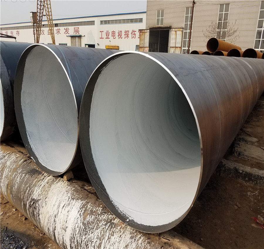 徐州城镇排污用防腐螺旋钢管厂家 地埋管道环氧煤沥青防腐钢管,模玩/动漫/周边/娃圈三坑/桌游,文化/体育周边,淘宝优惠券,粉丝福利购,淘宝优惠卷