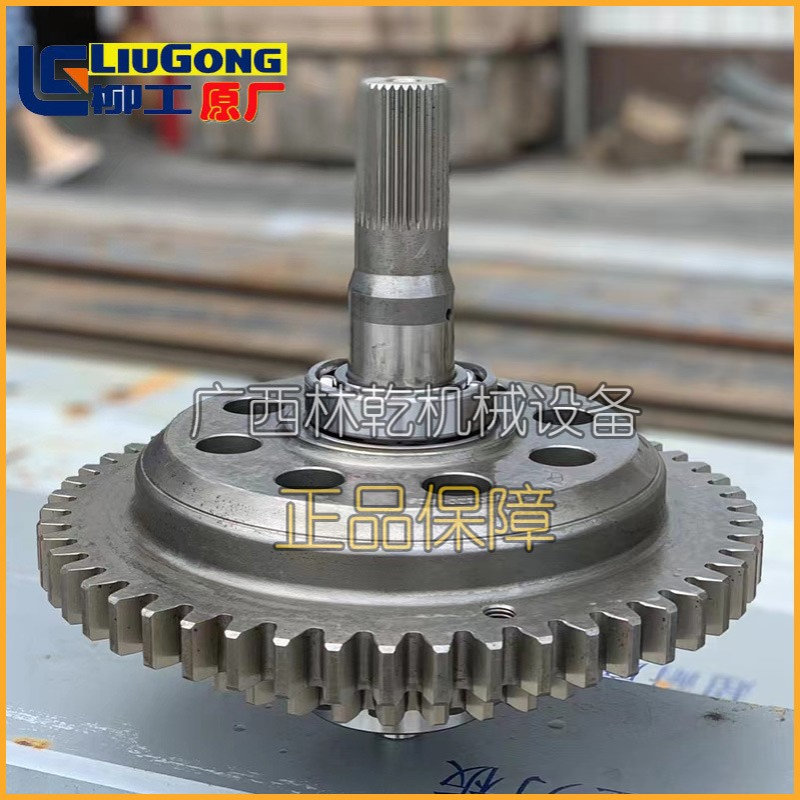 柳工CLG850H CLG856H CLG862H 二轴超越离合器52C0511T2原厂