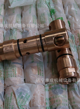 厂家供应矿用三用阀单体支柱用三用阀DZF-OOB三用阀防飞型三用阀