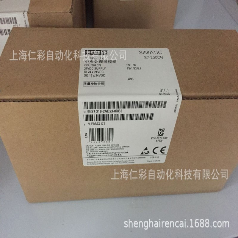 6ES7216-2AD23-0XB8 6ES7216-2AD23/2BD23-0XB8 S7-200CN CPU226