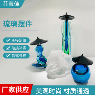 批发琉璃轻奢水晶玻璃工艺品 室内摆件 客厅东方神韵琉璃工艺品