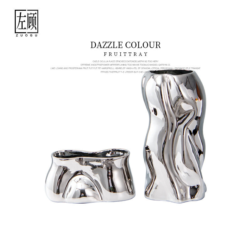 左顾简约异形电镀陶瓷花瓶摆件轻奢客厅玄关餐桌家居软装饰品设计,模玩/动漫/周边/娃圈三坑/桌游,文化/体育周边,淘宝优惠券,粉丝福利购,淘宝优惠卷