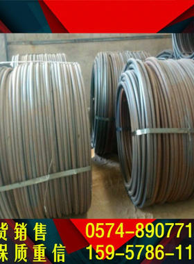 供应ML25MN冷镦线 螺丝线ML25MN盘圆线ML25MN线材