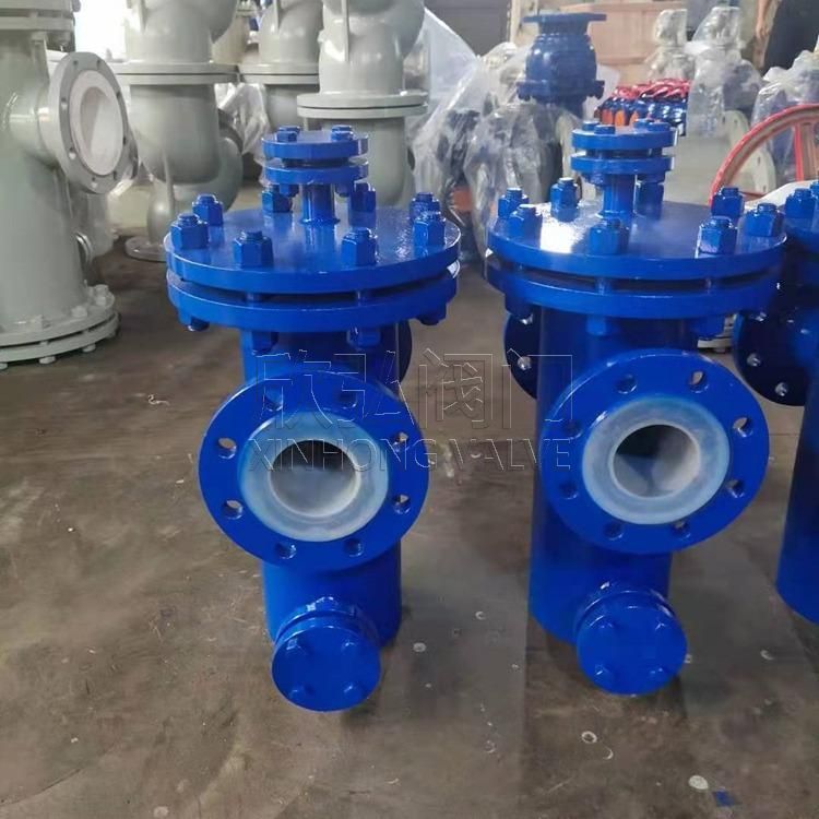 TGL41F4衬氟T型过滤器 高压高温不锈钢防腐过滤目数 欣弘阀门