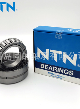 圆锥滚子轴承4T-430215U减速机械 可调整间隙430220XU日本NTN轴承