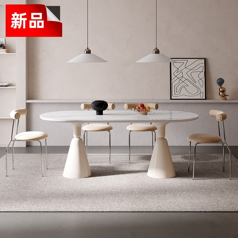奶油风岩板餐桌家用网红餐桌椅现代简约轻奢小户型长方形圣杯餐桌