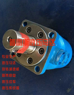 2000系列马达BMF D50white马达