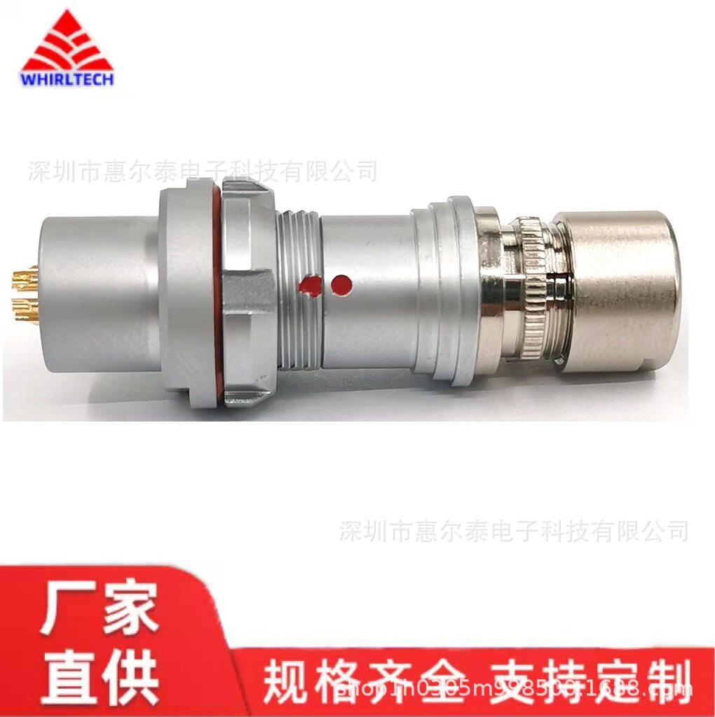 深圳厂家直销兼容通茂 中航光电精密连接器 F103推拉自锁航空插头