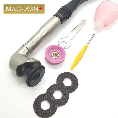 Lish气动弯头打磨机90度直角气动打磨机抛光研磨机MAG-093N+