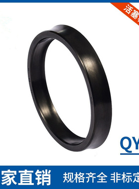 活塞用气缸油封丁腈QYD200*185*184/180*164*165*8*7.5*16*190*8