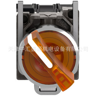 XB4BK125M5带灯选择开关240V开关ZB4BW0M55 ZB4BK1253橙色开关