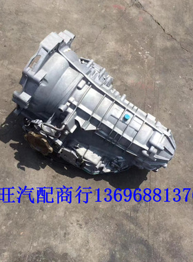 帕萨特领驭 C5 奥-迪 A6 1.8T 2.4 2.8 01V 5HP-19 自动 变速箱