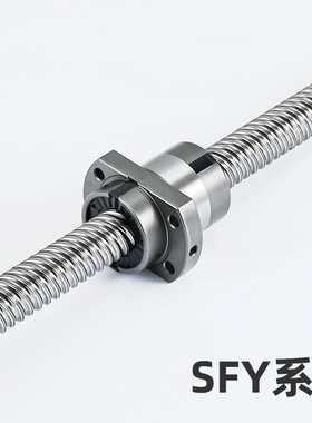 滚珠丝杠生产厂家SFU2510精度c7长度可做6米，导程10MM丝杠