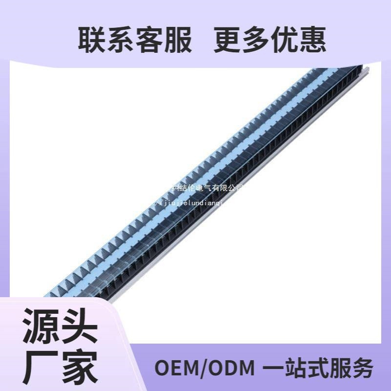 批发TD系列接线端子TD-1550加厚铜连接器加厚铜