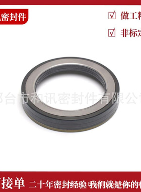 卡车拖车油封42627 370065A 380065A 10045889 372-7099 MER0223