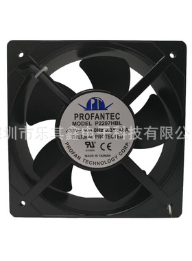 P2207HBL现货台湾PROFANTEC为弘船舶设备用轴流风机