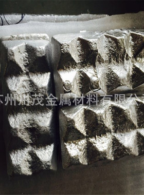 ALNi20 铝镍20 铝镍合金 铝镍中间合金 镍铝20 铝镍合金催化剂