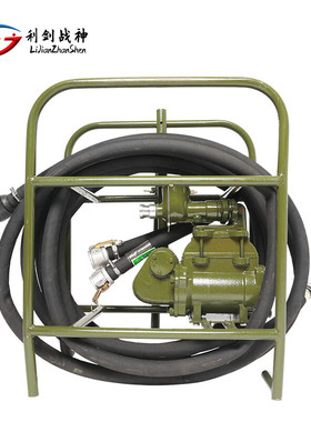 利剑战神 手摇泵 绿色 310*240*110MM J1默认项