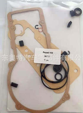 柴油发动机修理包 08727 喷油泵成套修理包