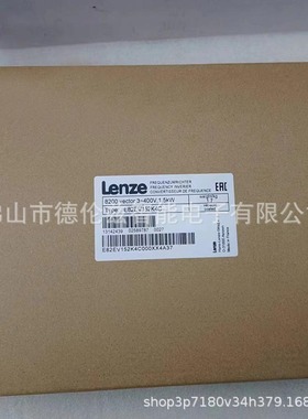 E82EV152-4C E82EV152K4C  伦茨/Lenze 变频器全新包装现货优惠议